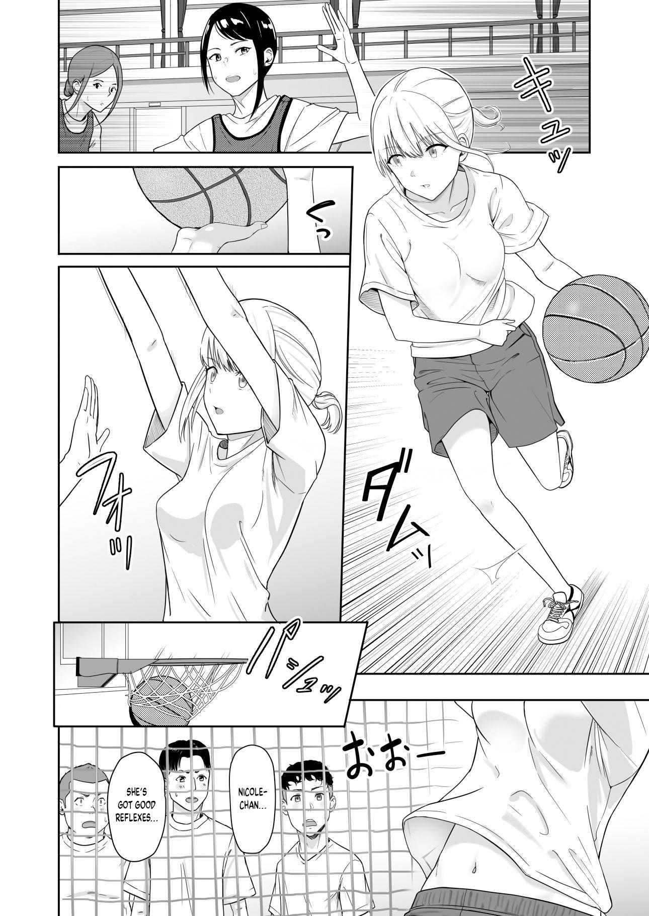 [Syukurin] Kimi ga Tame. 3 ~Ninagawa Nicole Rouraku Hen~ [English] [Shiromaru] [Digital] - Page 19