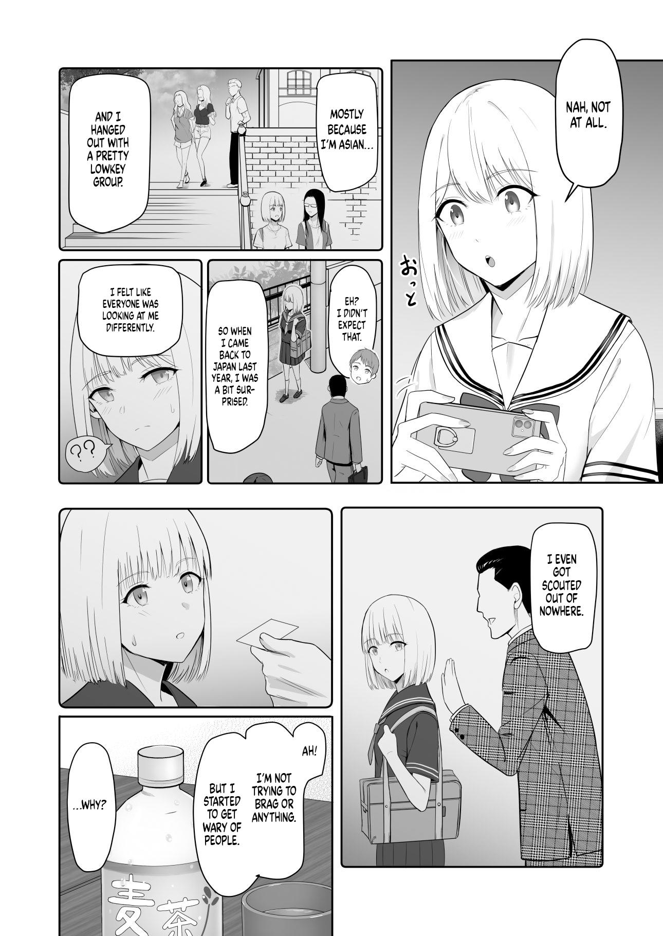 [Syukurin] Kimi ga Tame. 3 ~Ninagawa Nicole Rouraku Hen~ [English] [Shiromaru] [Digital] - Page 33
