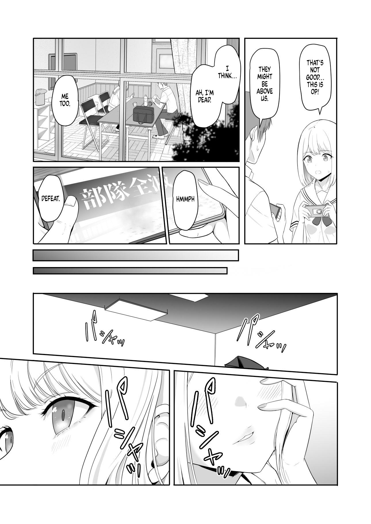 [Syukurin] Kimi ga Tame. 3 ~Ninagawa Nicole Rouraku Hen~ [English] [Shiromaru] [Digital] - Page 36