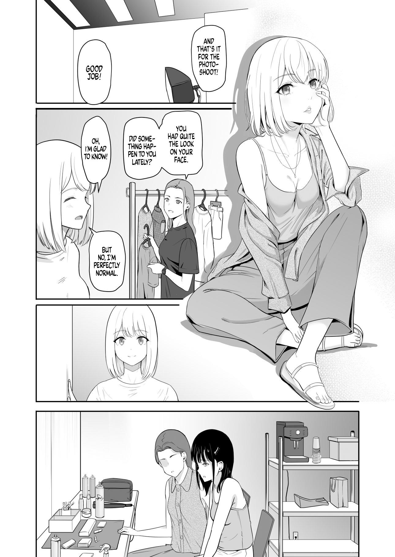 [Syukurin] Kimi ga Tame. 3 ~Ninagawa Nicole Rouraku Hen~ [English] [Shiromaru] [Digital] - Page 37