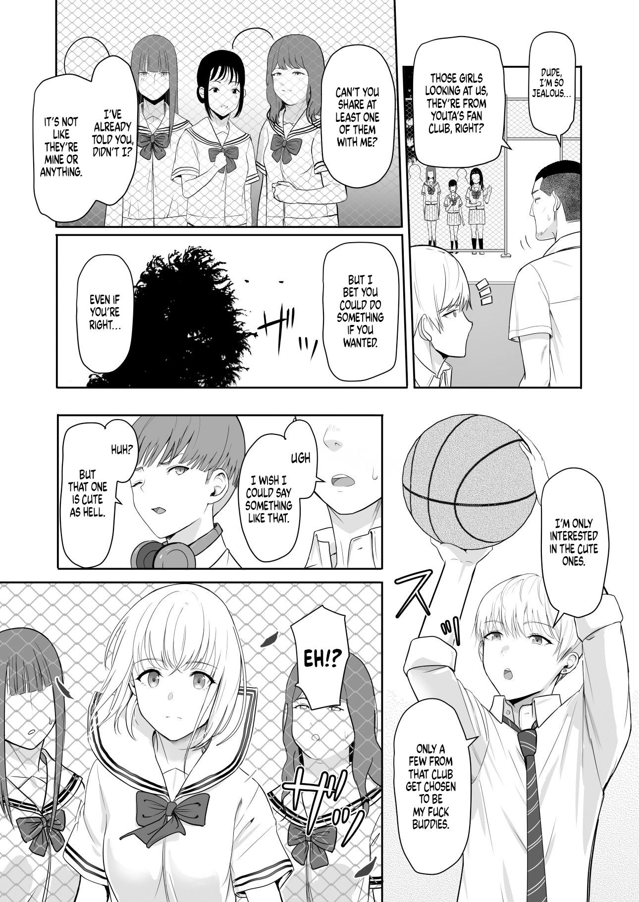 [Syukurin] Kimi ga Tame. 3 ~Ninagawa Nicole Rouraku Hen~ [English] [Shiromaru] [Digital] - Page 40