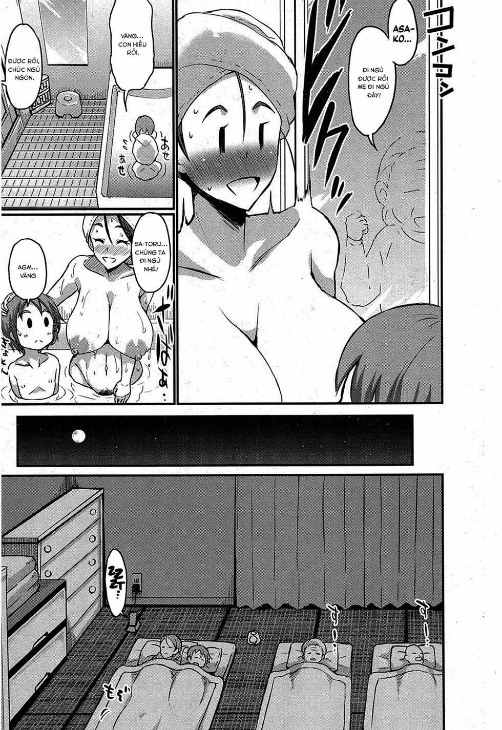 [Bu-chan] Gonenburi no Okaa-san [Vietnamese Tiếng Việt] [Digital] - Page 13