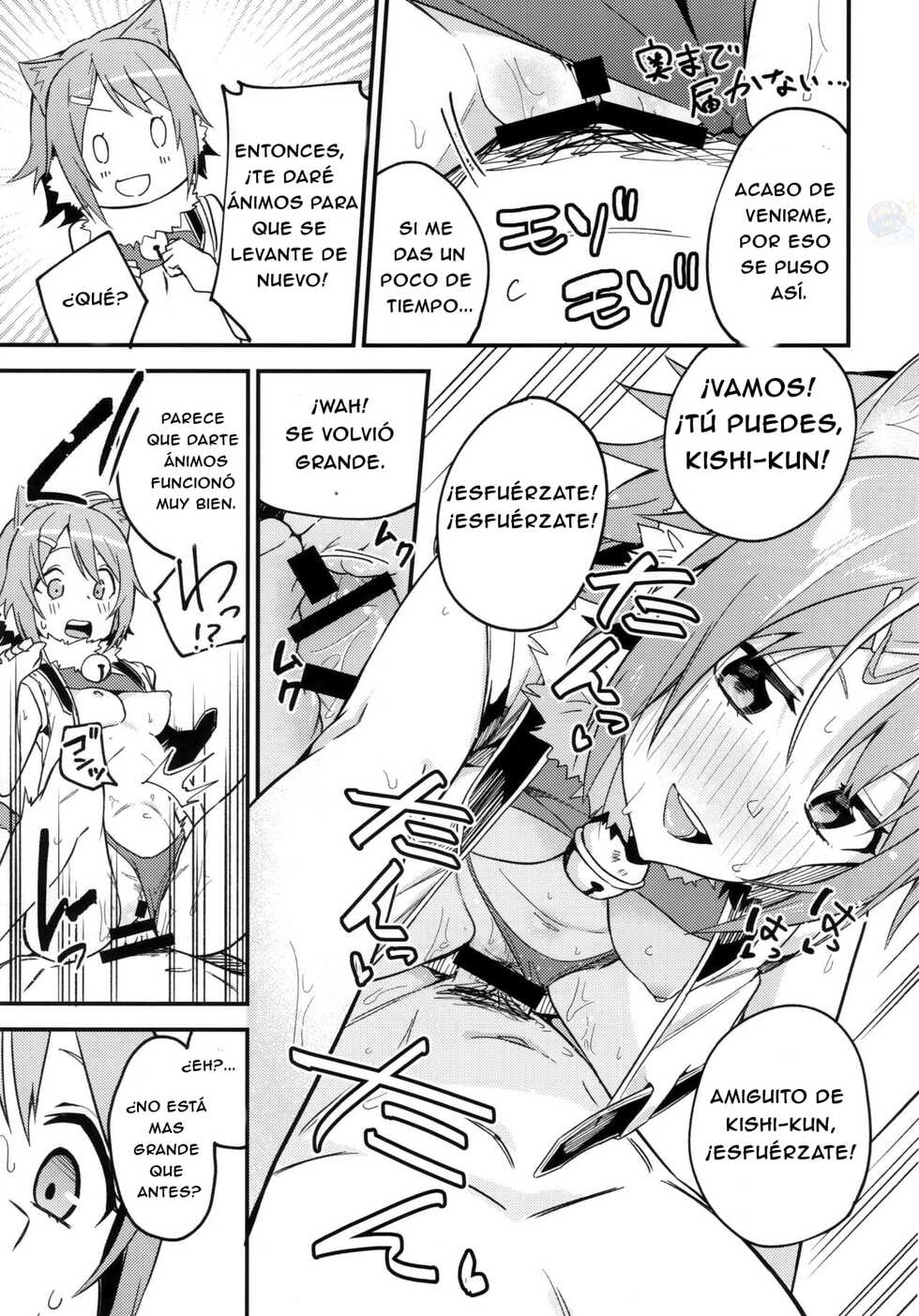 (COMIC1☆16) [Shinsekai Set (Shobu)] HiyoriConne! (Princess Connect! Re:Dive) [Spanish] [Gian] - Page 16