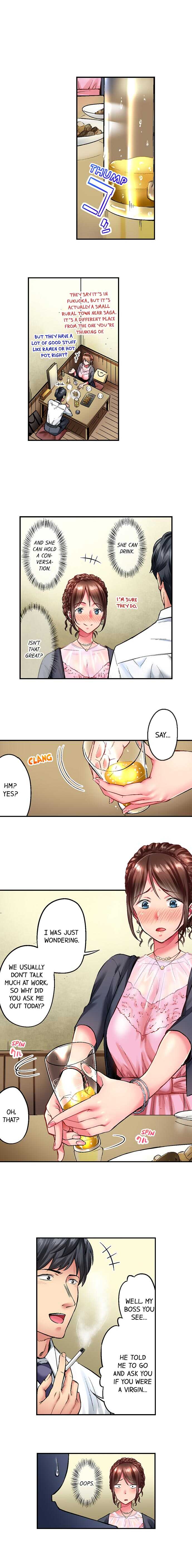 [Iburo.] Simple yet Sexy (Ch.1-66) [English] - Page 7