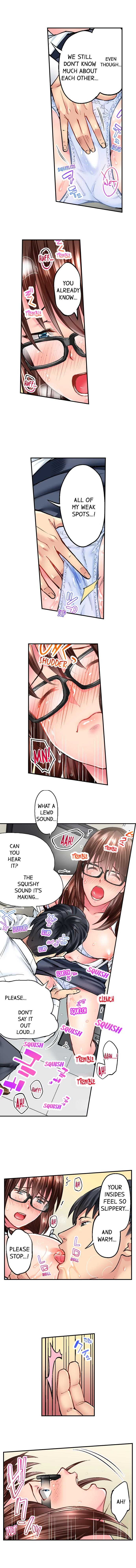 [Iburo.] Simple yet Sexy (Ch.1-66) [English] - Page 107