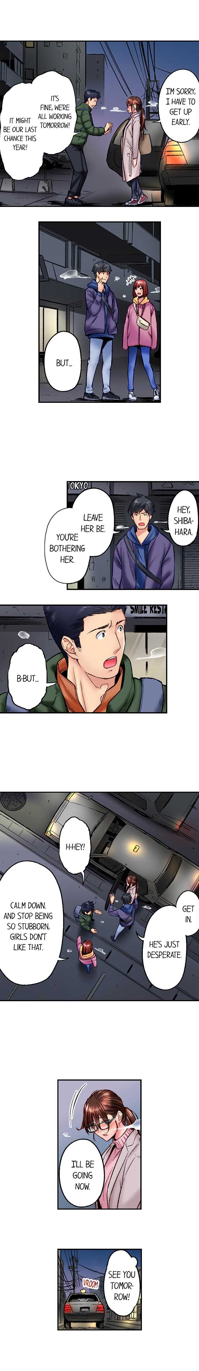 [Iburo.] Simple yet Sexy (Ch.1-66) [English] - Page 396