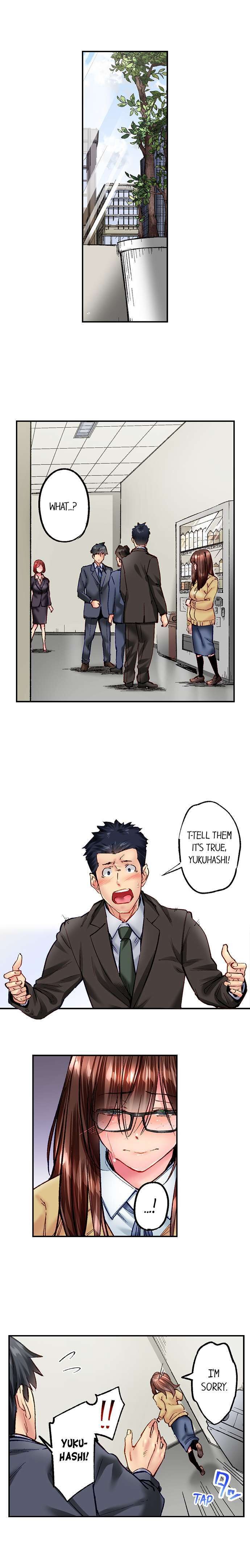 [Iburo.] Simple yet Sexy (Ch.1-66) [English] - Page 548