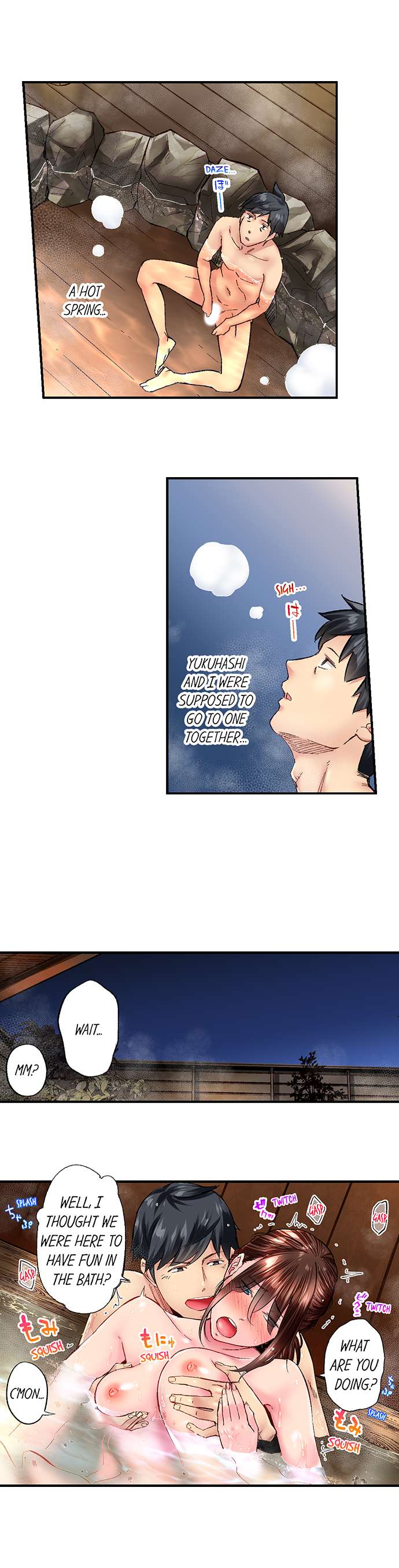 [Iburo.] Simple yet Sexy (Ch.1-66) [English] - Page 591