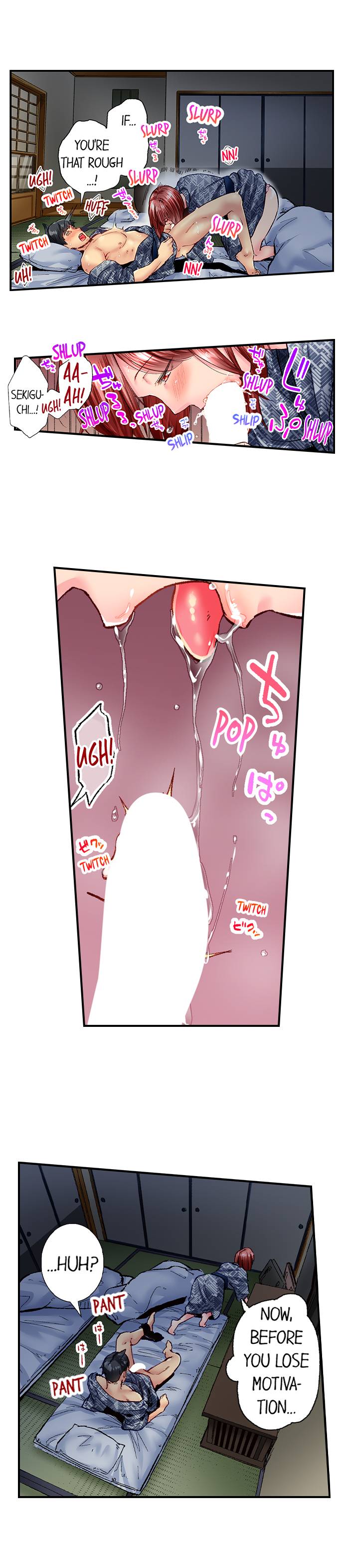 [Iburo.] Simple yet Sexy (Ch.1-66) [English] - Page 621