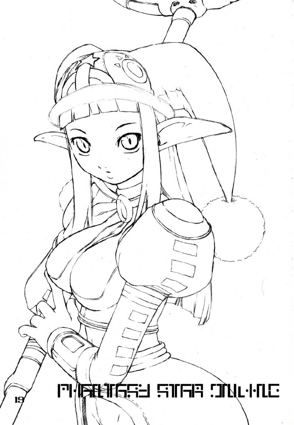 (CR31) [AXZ (Ash Yokoshima)] Den-raku PIONEER2 MIX (ver.1.05) (Phantasy Star Online) - Page 18