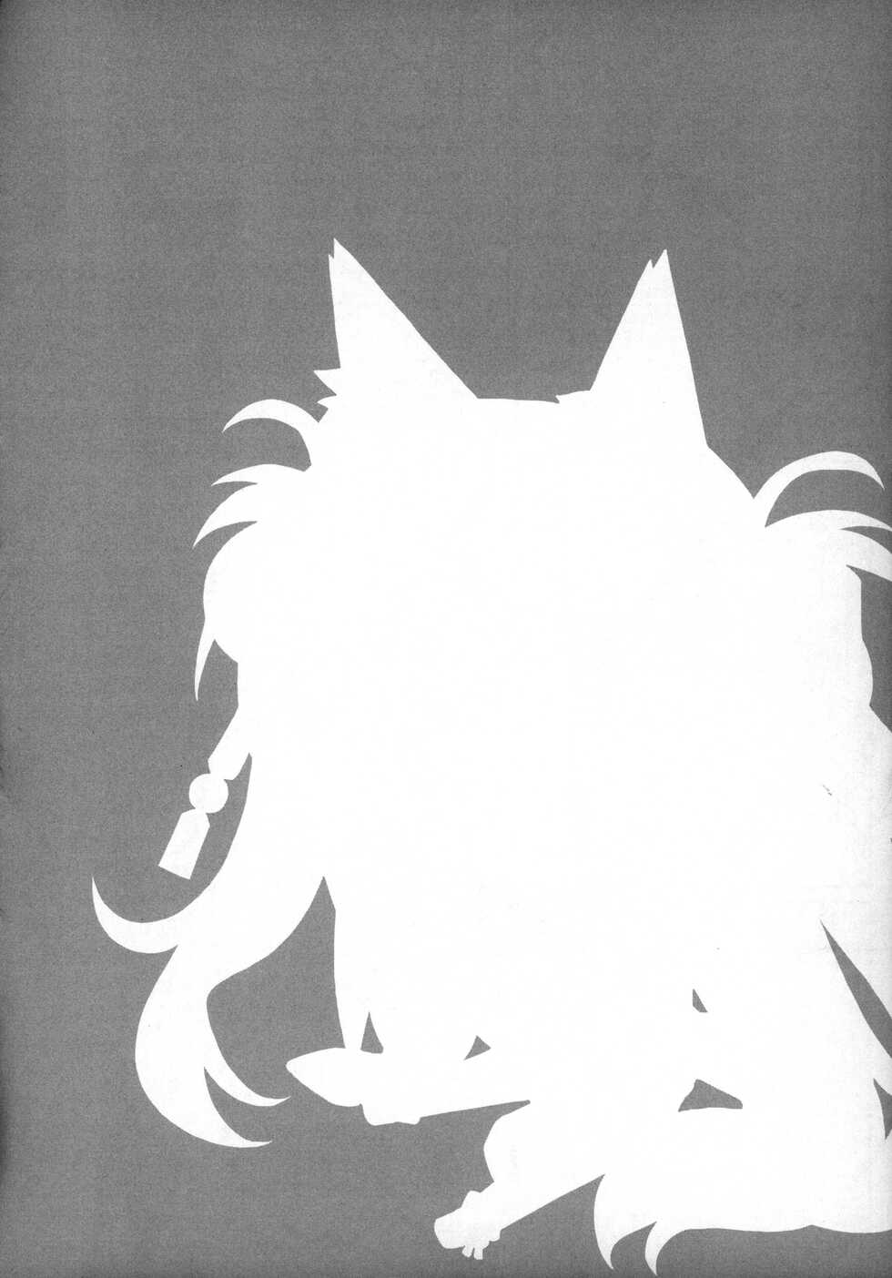 (C97) [Nodomaru Biyori (Yuzuka)] Motto Mofumofuru 3 (Motto Mofumofuru Soushuuhen) [Chinese] [一只麻利的鸽子汉化] - Page 21