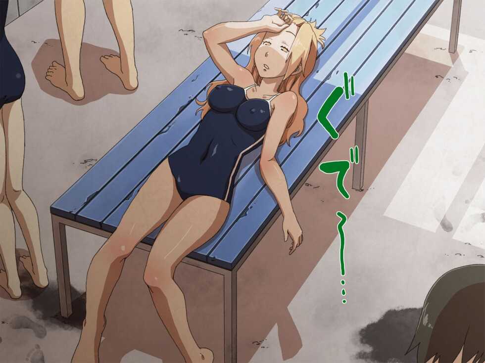 [Poro Craft] Jikan Teishi Nouryoku de Gakkoujuu no Bishoujo o [Chinese] - Page 29