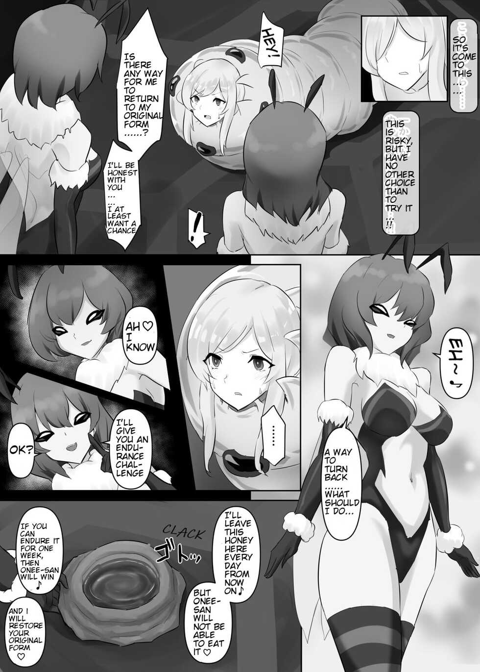 [Intondou (Stealth Moko)] Jingai Lez Rape - Queen Bee Hen [English] - Page 21