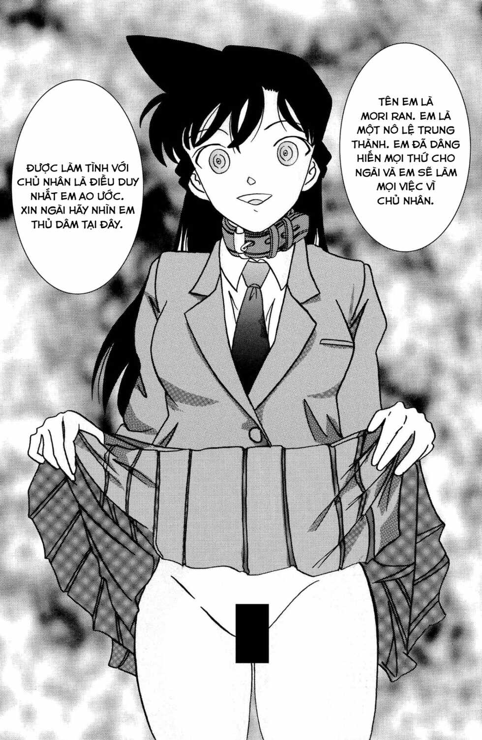 Saimin SEX Dorei - Page 7