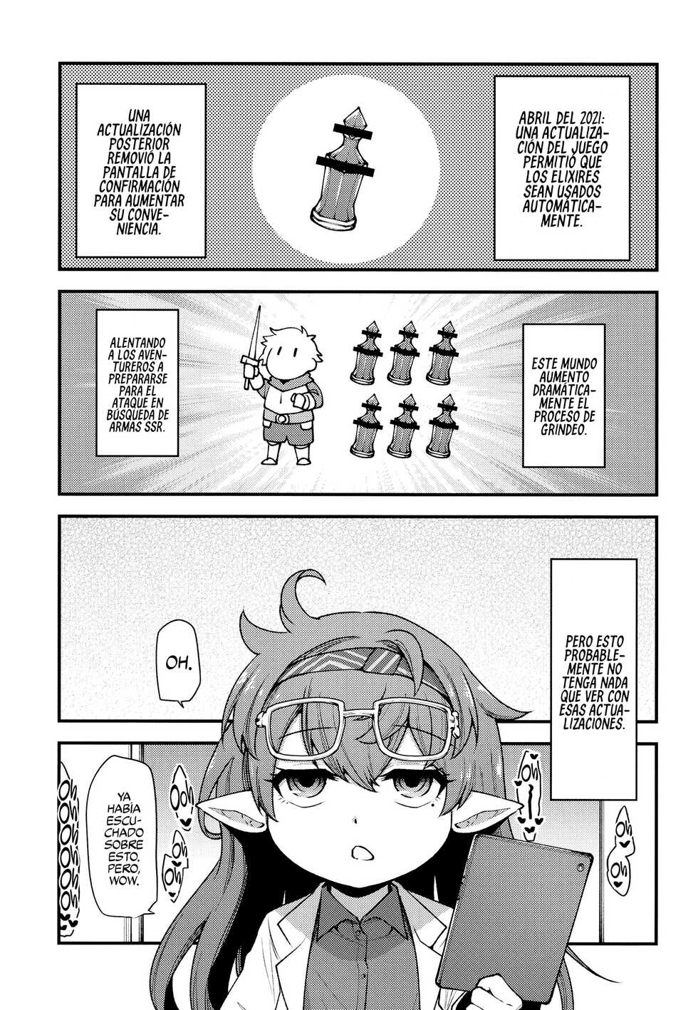 [Hiyakake Gohan (Oyabe Ryo)] GenParo Harvin Harem Apartment Nichijou Hen (Granblue Fantasy) [Spanish] [Rakuen Translations] [Digital] - Page 3