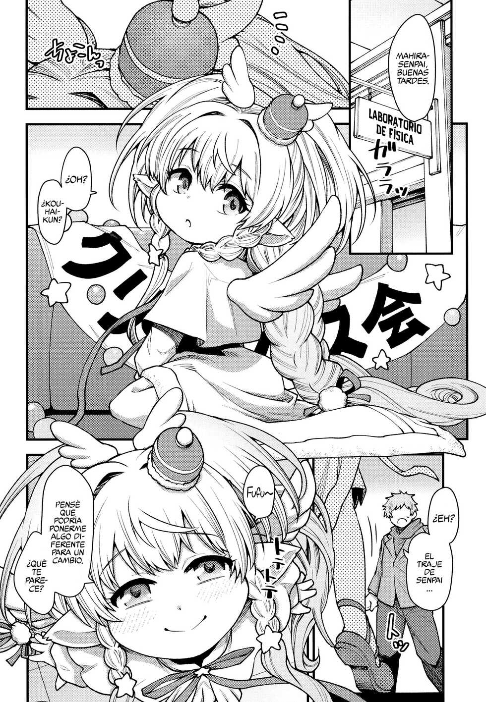 [Hiyakake Gohan (Oyabe Ryo)] GenParo Harvin Harem Apartment Nichijou Hen (Granblue Fantasy) [Spanish] [Rakuen Translations] [Digital] - Page 12