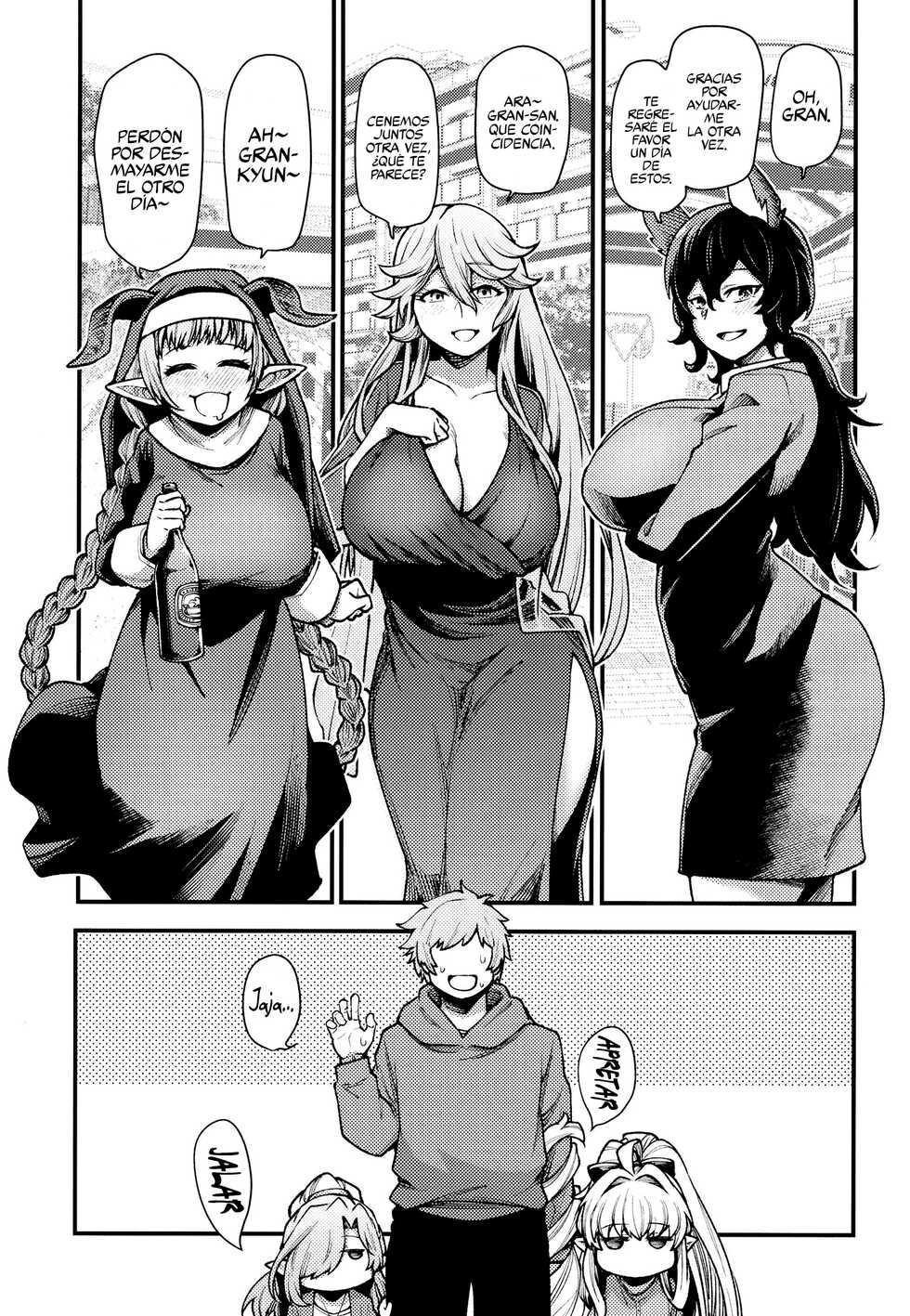 [Hiyakake Gohan (Oyabe Ryo)] GenParo Harvin Harem Apartment Nichijou Hen (Granblue Fantasy) [Spanish] [Rakuen Translations] [Digital] - Page 15