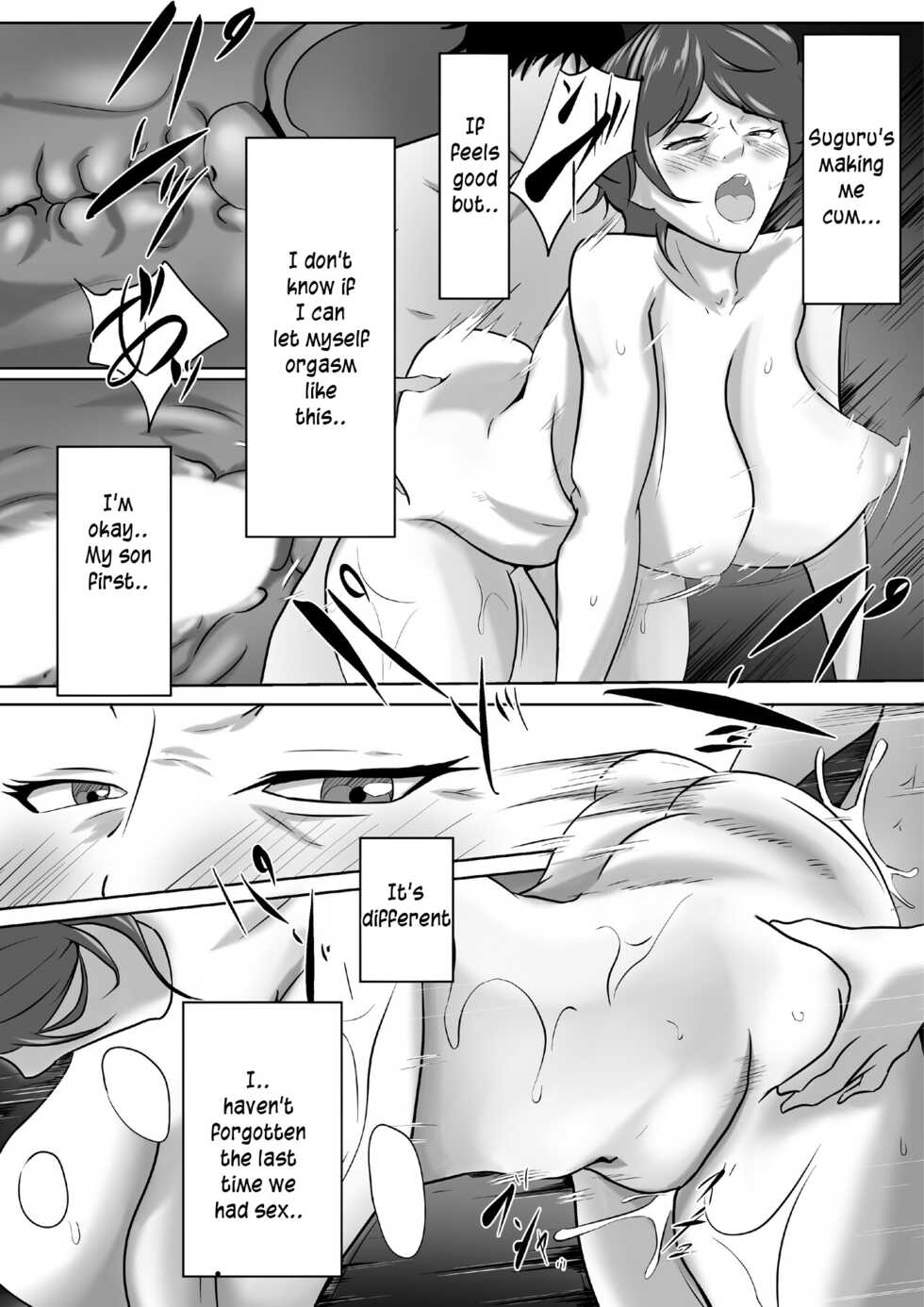 [Pentacle (Shimipan)] Haha wa Onna Deshita 3 | My Mother Was a Woman 3 [English] [innyinny] - Page 25