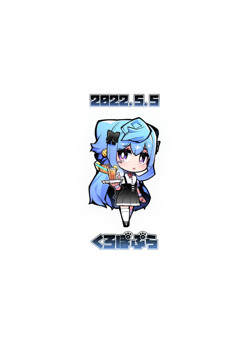 [Kuropoplar (Nyakkuru)] HakaDol 3-gou-kun Tokusei Himitsu no Ura Menu!! (Hacka Doll) | 해커돌 ♥ 3호 특제 어른의 비밀 메뉴~!!  [Korean] [팀 마에스트로] [Digital] - Page 24