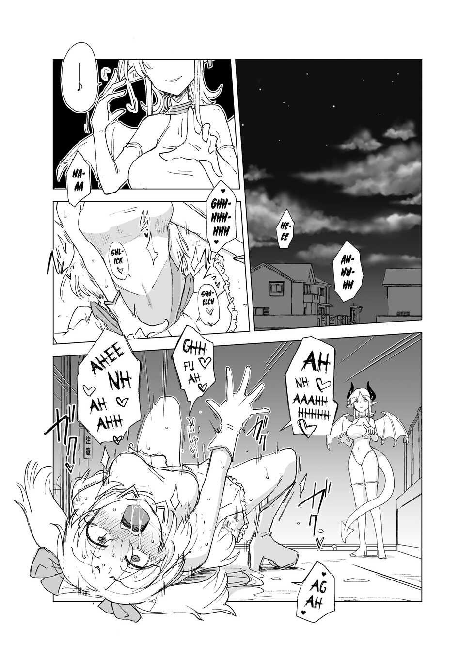 [FoxTail (sakifox)] Mahou Shoujo VS Succubus-san [English] [xinsu] [Digital] - Page 3