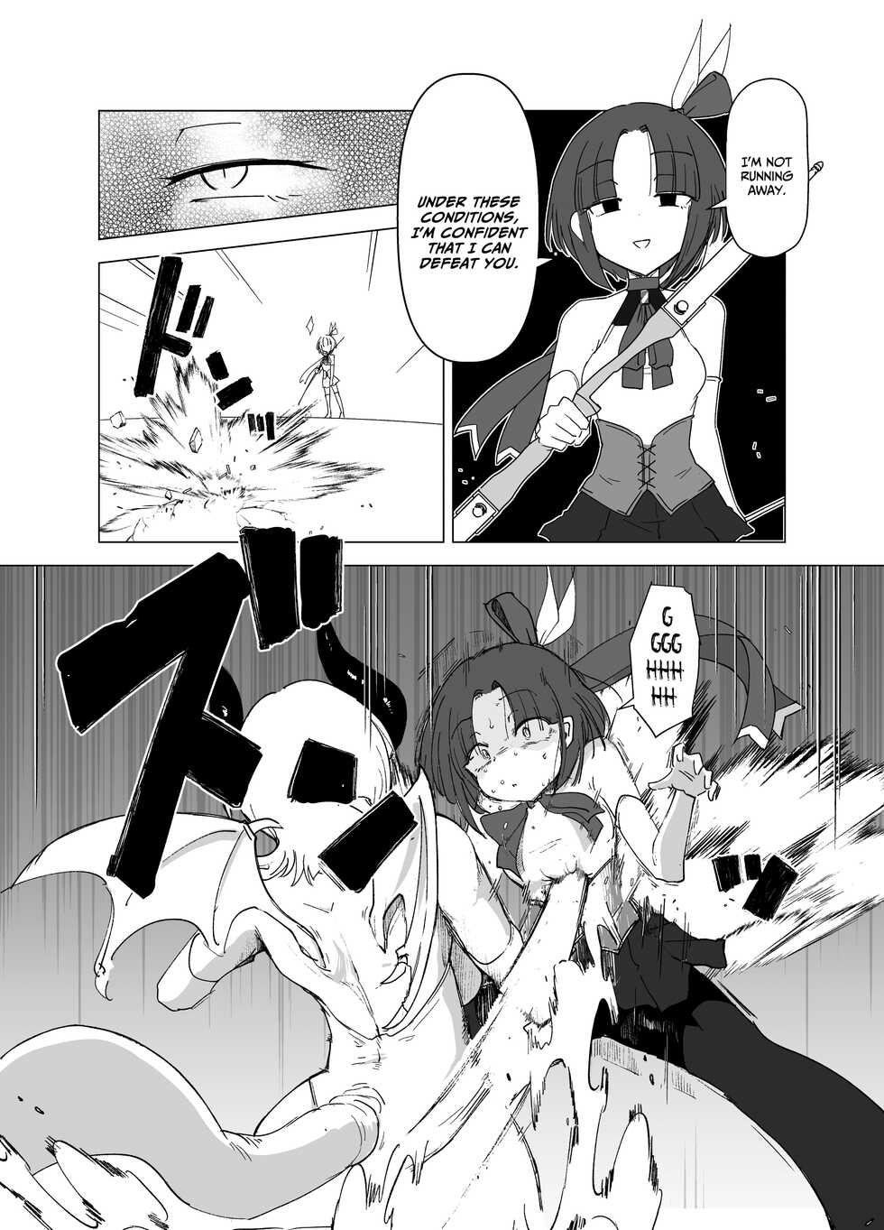 [FoxTail (sakifox)] Mahou Shoujo VS Succubus-san [English] [xinsu] [Digital] - Page 9