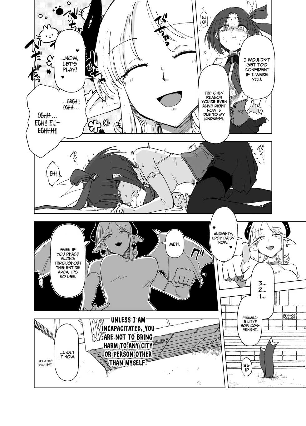 [FoxTail (sakifox)] Mahou Shoujo VS Succubus-san [English] [xinsu] [Digital] - Page 10