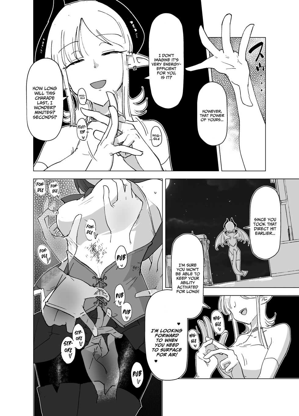 [FoxTail (sakifox)] Mahou Shoujo VS Succubus-san [English] [xinsu] [Digital] - Page 11
