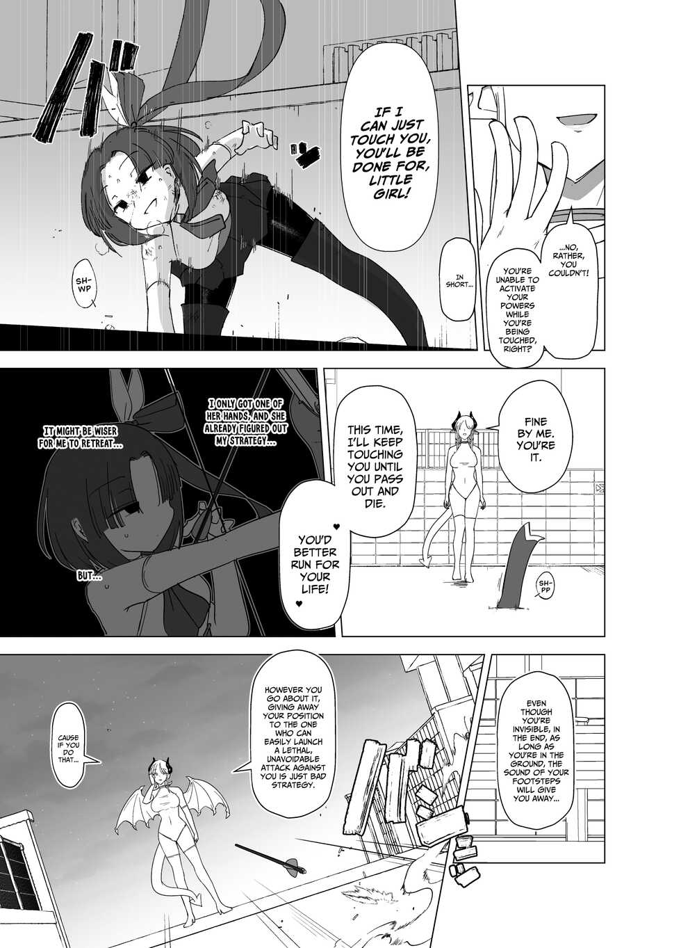 [FoxTail (sakifox)] Mahou Shoujo VS Succubus-san [English] [xinsu] [Digital] - Page 19