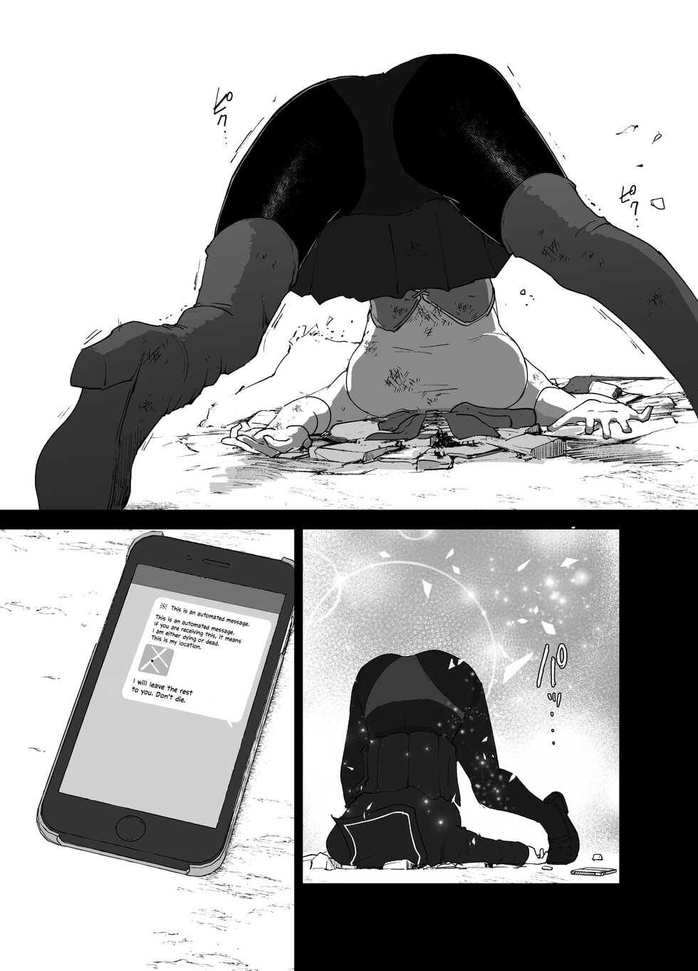 [FoxTail (sakifox)] Mahou Shoujo VS Succubus-san [English] [xinsu] [Digital] - Page 29