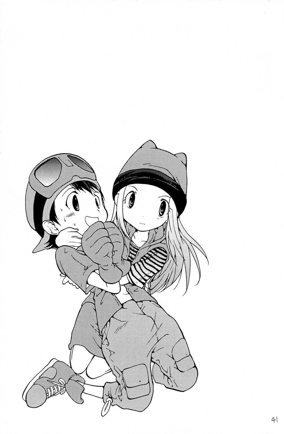 (C62) [Tomato Surprise (Futtsu Misaki)] Your Eyes Only (Digimon Frontier) - Page 40