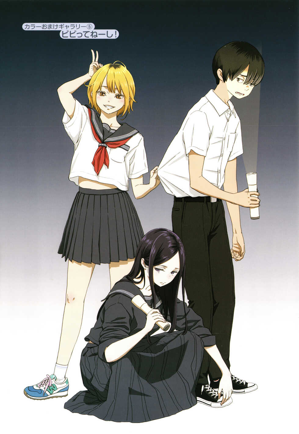 [Key] Fukanzen Marble - An immature marble [Chinese] [Aquahydrogen+20220511联合汉化] [Incomplete] - Page 22