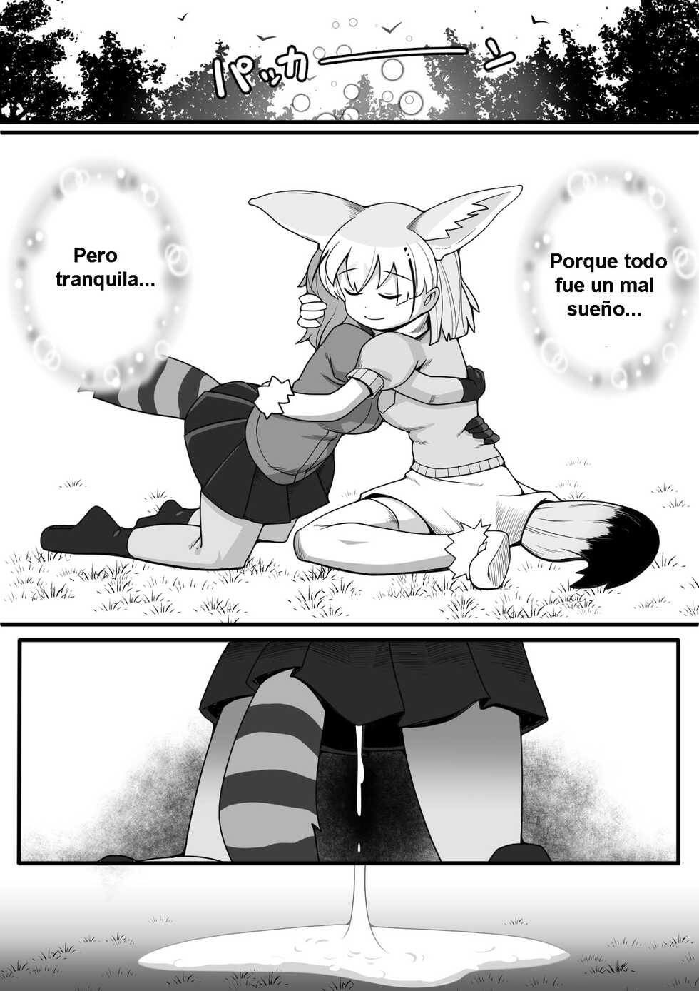[Tomato Kikaku] Fennec ga Shokushu ni Yarareru no da!! (Kemono Friends) [Spanish] [Neko Yuri] - Page 22