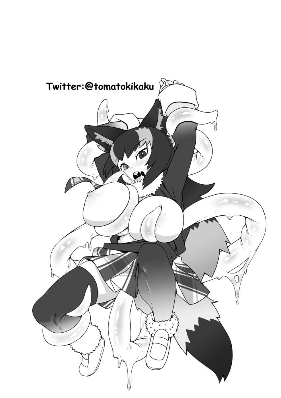 [Tomato Kikaku] Fennec ga Shokushu ni Yarareru no da!! (Kemono Friends) [Spanish] [Neko Yuri] - Page 26