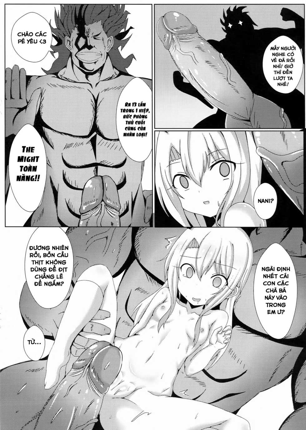 Mahou no Koushuu Toile Illya FUCK Hikenai - Page 13