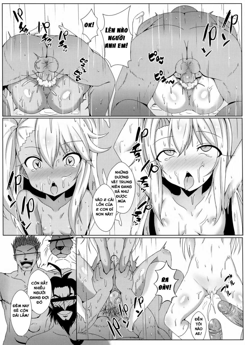 Mahou no Koushuu Toile Illya FUCK Hikenai - Page 19