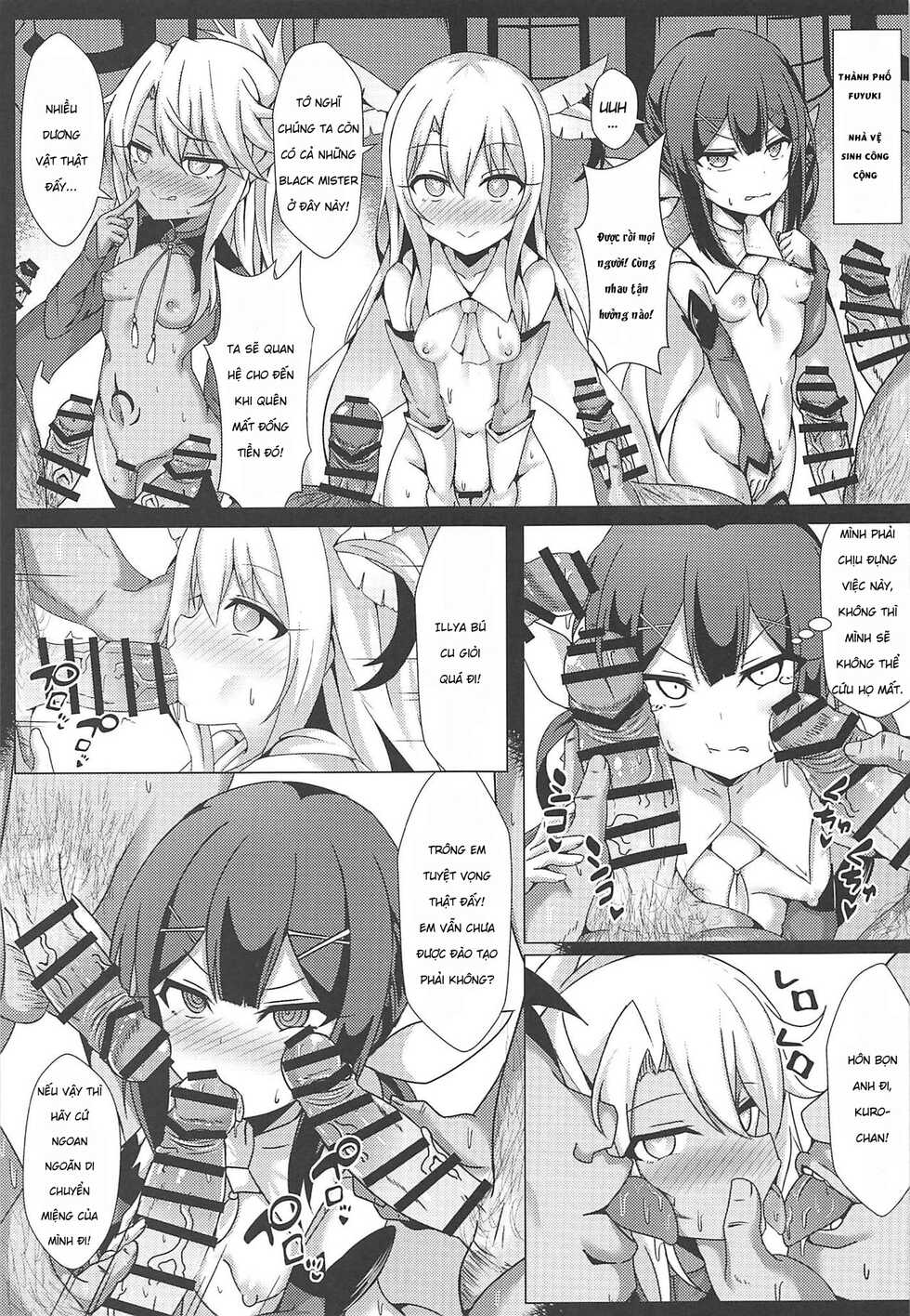 Mahou no Koushuu Toile Illya FUCK Hikenai - Page 26
