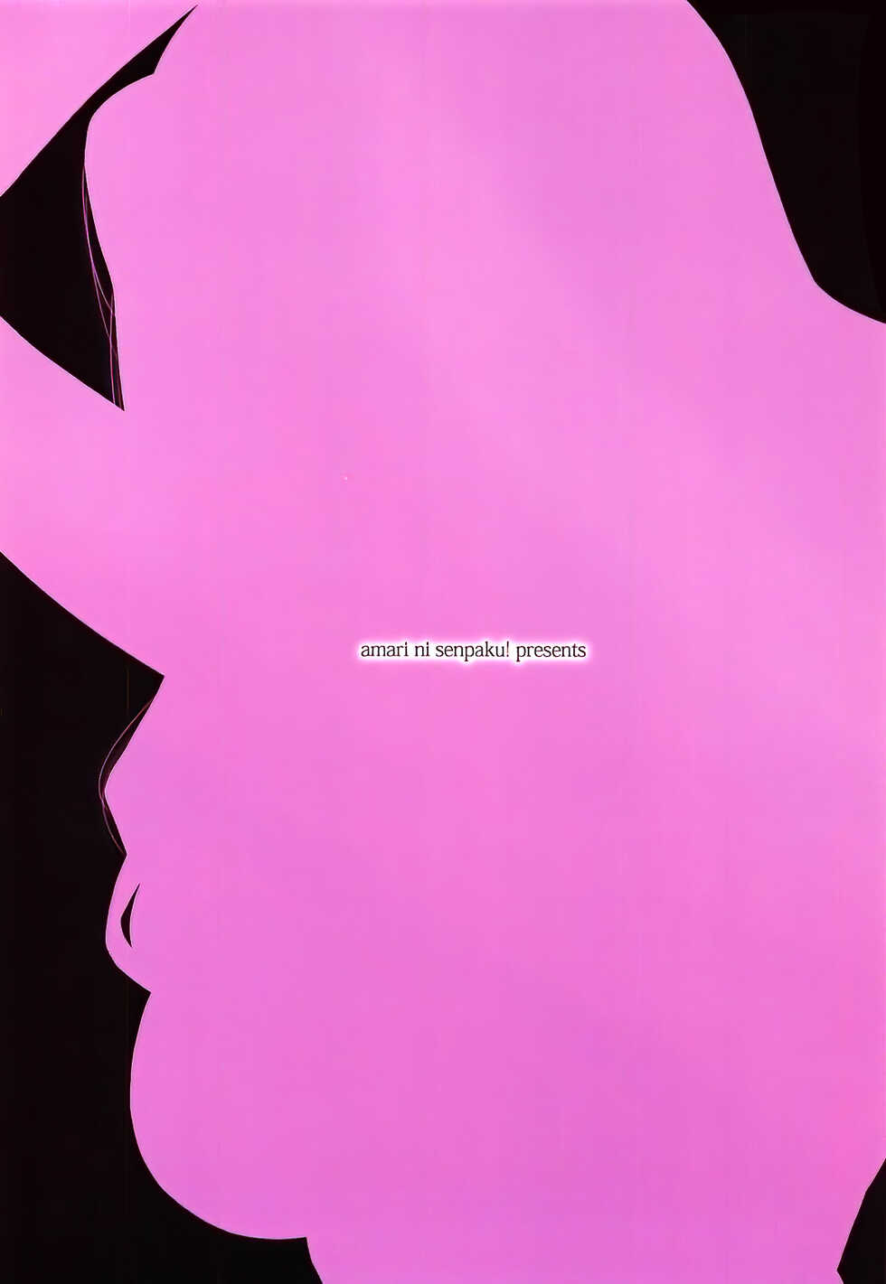 (C95) [Amarini Senpaku! (Yokkora)] Takane Hatsujouchuu | Takane is in Heat (THE IDOLM@STER) [English] [cutegyaruTL] - Page 18