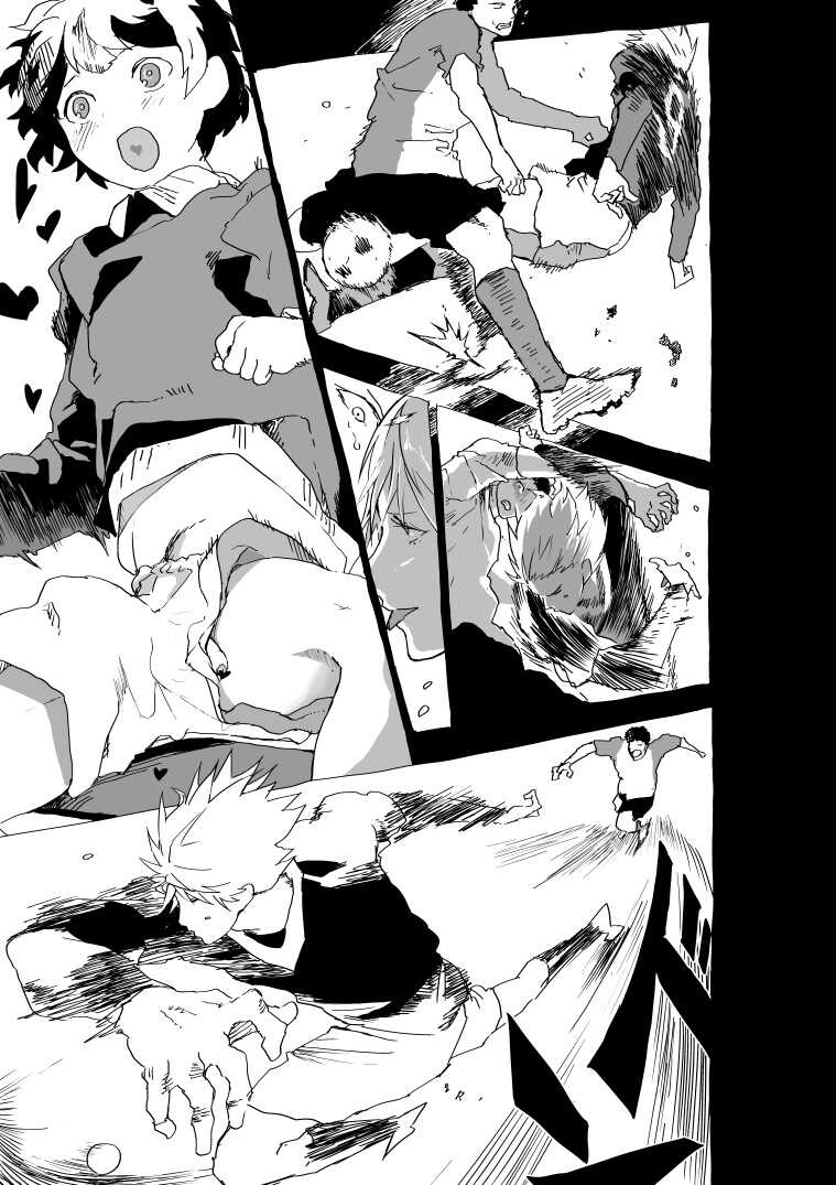 [Shota Mangaya-san (orukoa)] Kyokon Shounen to Ego Senpai no Ero Manga [Digital] - Page 10