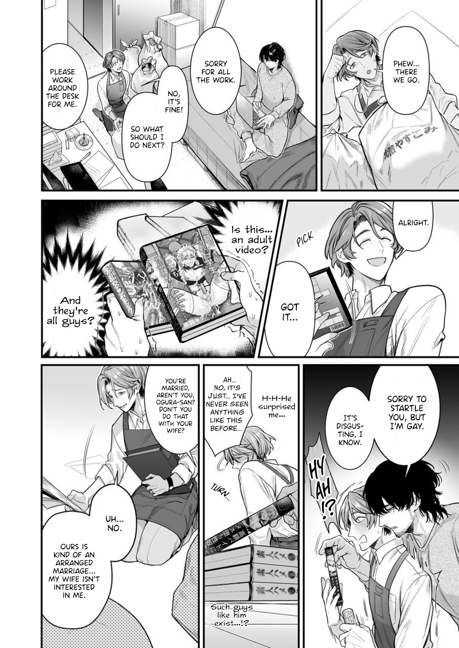 [Teniya Yoshiwaki] Tsukushite, Tsukarete, Ai ni Naku (Zenpen) | Serve, Get Thrusted and Beg for Love (Part 1) [R18 Ban] [English] {Ban Linh} [Digital] - Page 3