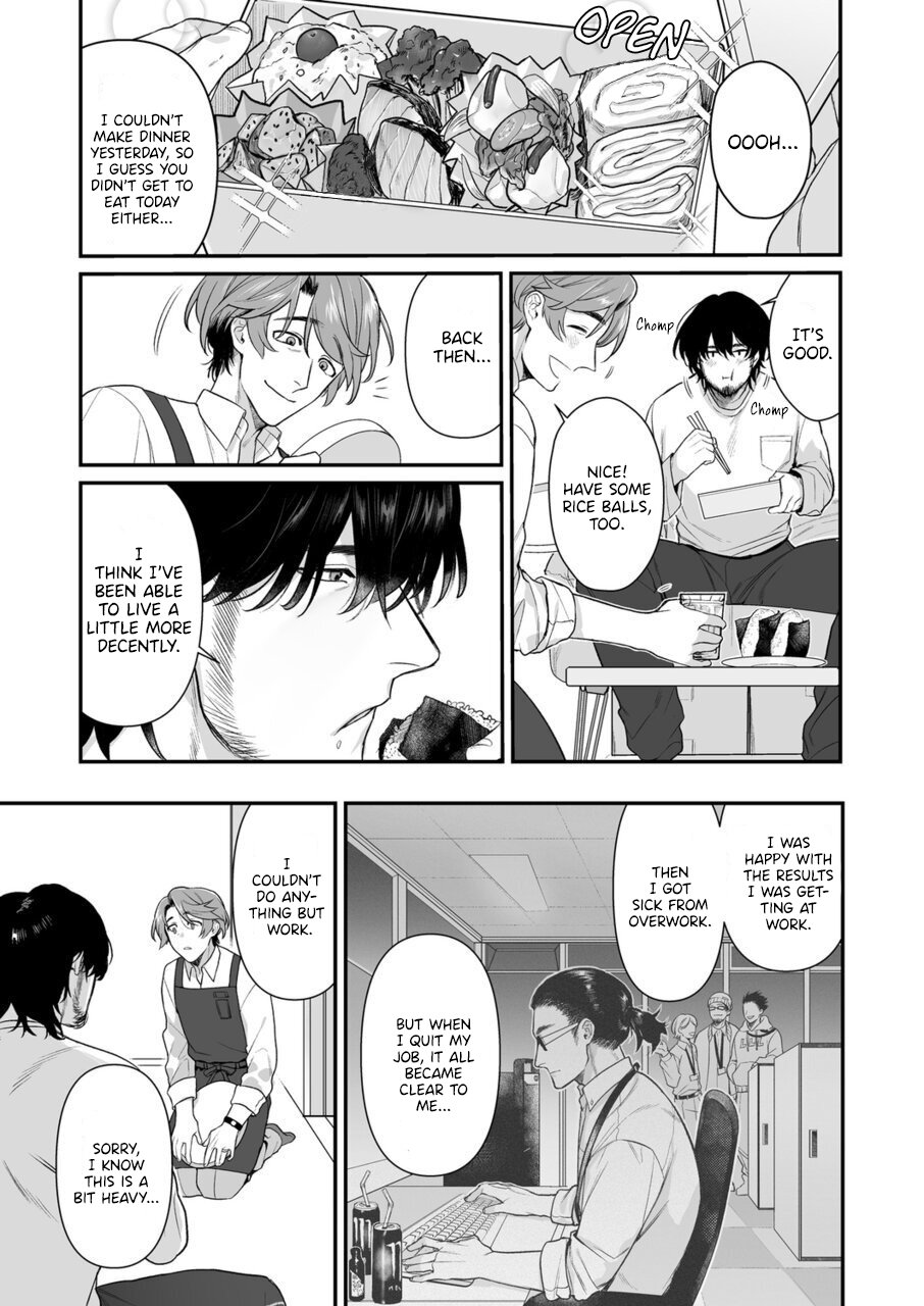[Teniya Yoshiwaki] Tsukushite, Tsukarete, Ai ni Naku (Zenpen) | Serve, Get Thrusted and Beg for Love (Part 1) [R18 Ban] [English] {Ban Linh} [Digital] - Page 16