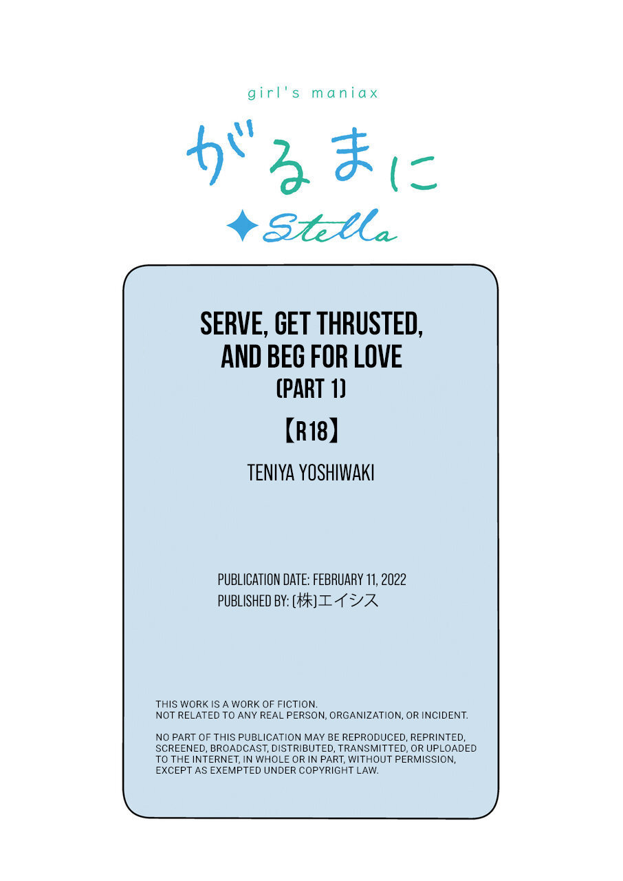 [Teniya Yoshiwaki] Tsukushite, Tsukarete, Ai ni Naku (Zenpen) | Serve, Get Thrusted and Beg for Love (Part 1) [R18 Ban] [English] {Ban Linh} [Digital] - Page 26