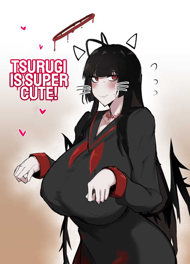 [Initiative (Fujoujoshi)] Tsurugi wa kawaii naa | Tsurugi is Super Cute! (Blue Archive) [English] [head empty] [Digital] - Page 1