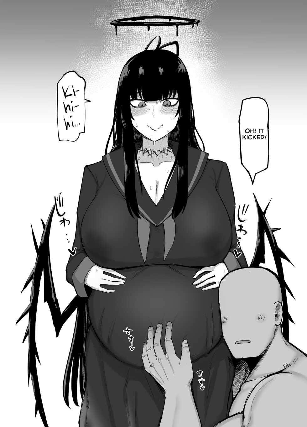 [Initiative (Fujoujoshi)] Tsurugi wa kawaii naa | Tsurugi is Super Cute! (Blue Archive) [English] [head empty] [Digital] - Page 12