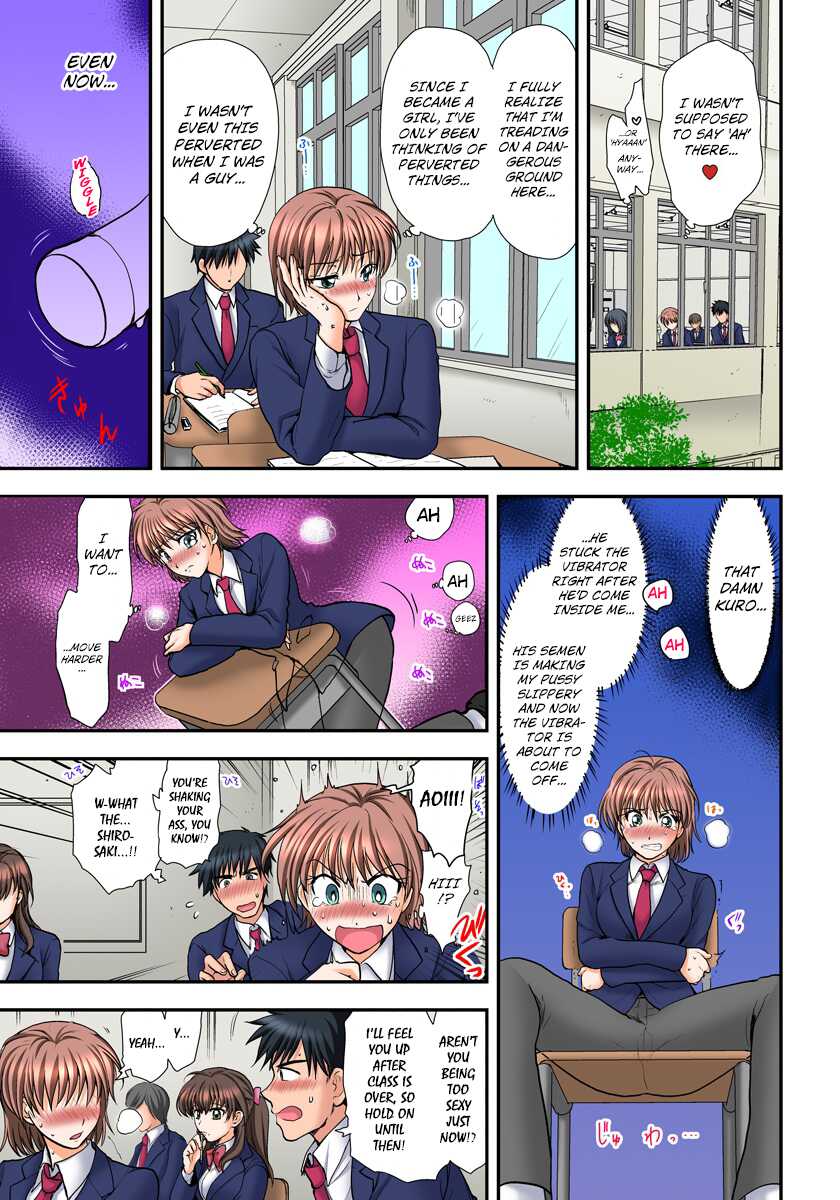 [Shirogoma Rai] Nyotaika Gokudou, Nakaiki Chuudoku!? Manman Panic! 2 [English] [kuraudo] - Page 9