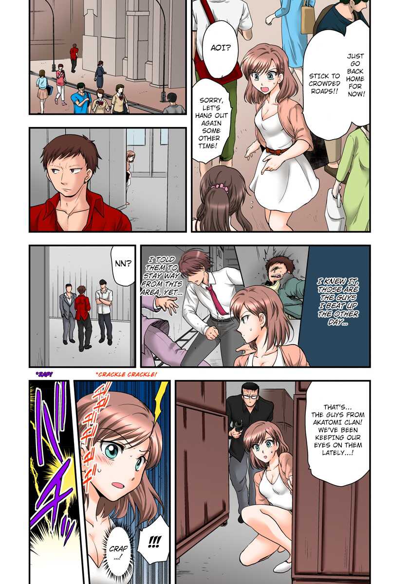 [Shirogoma Rai] Nyotaika Gokudou, Nakaiki Chuudoku!? Manman Panic! 2 [English] [kuraudo] - Page 26