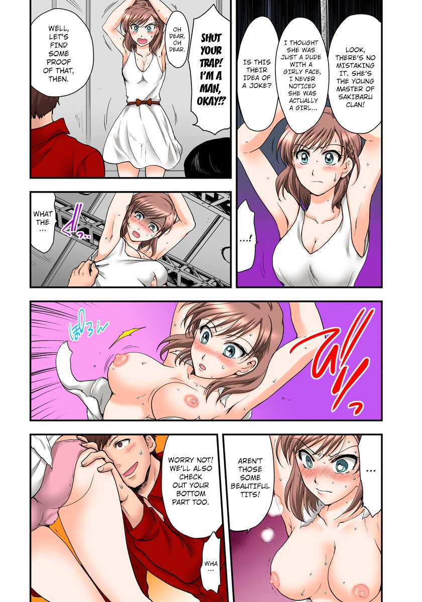 [Shirogoma Rai] Nyotaika Gokudou, Nakaiki Chuudoku!? Manman Panic! 2 [English] [kuraudo] - Page 28