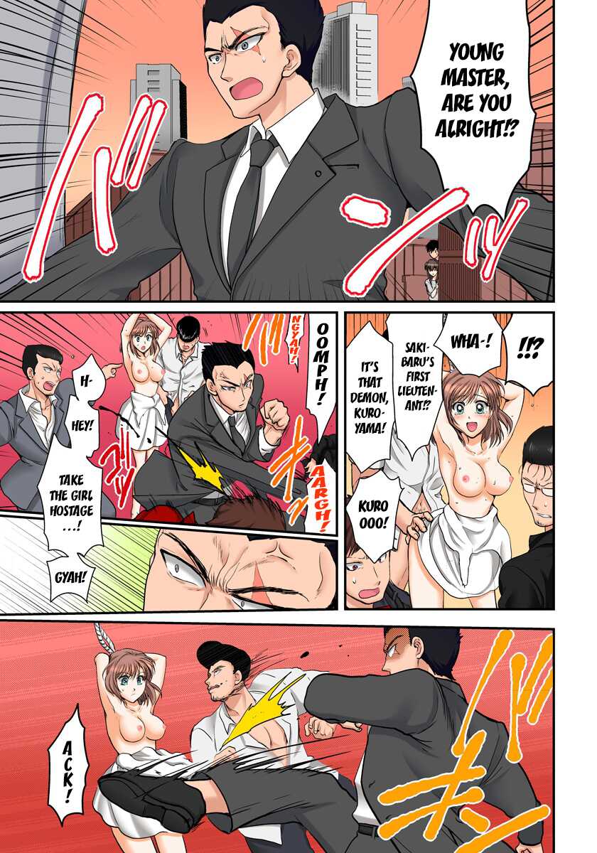 [Shirogoma Rai] Nyotaika Gokudou, Nakaiki Chuudoku!? Manman Panic! 2 [English] [kuraudo] - Page 33