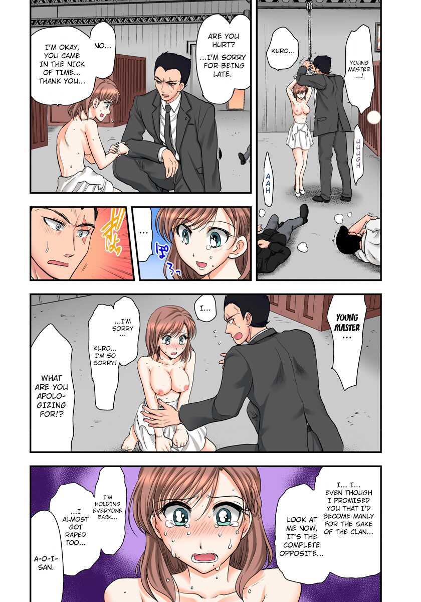 [Shirogoma Rai] Nyotaika Gokudou, Nakaiki Chuudoku!? Manman Panic! 2 [English] [kuraudo] - Page 34