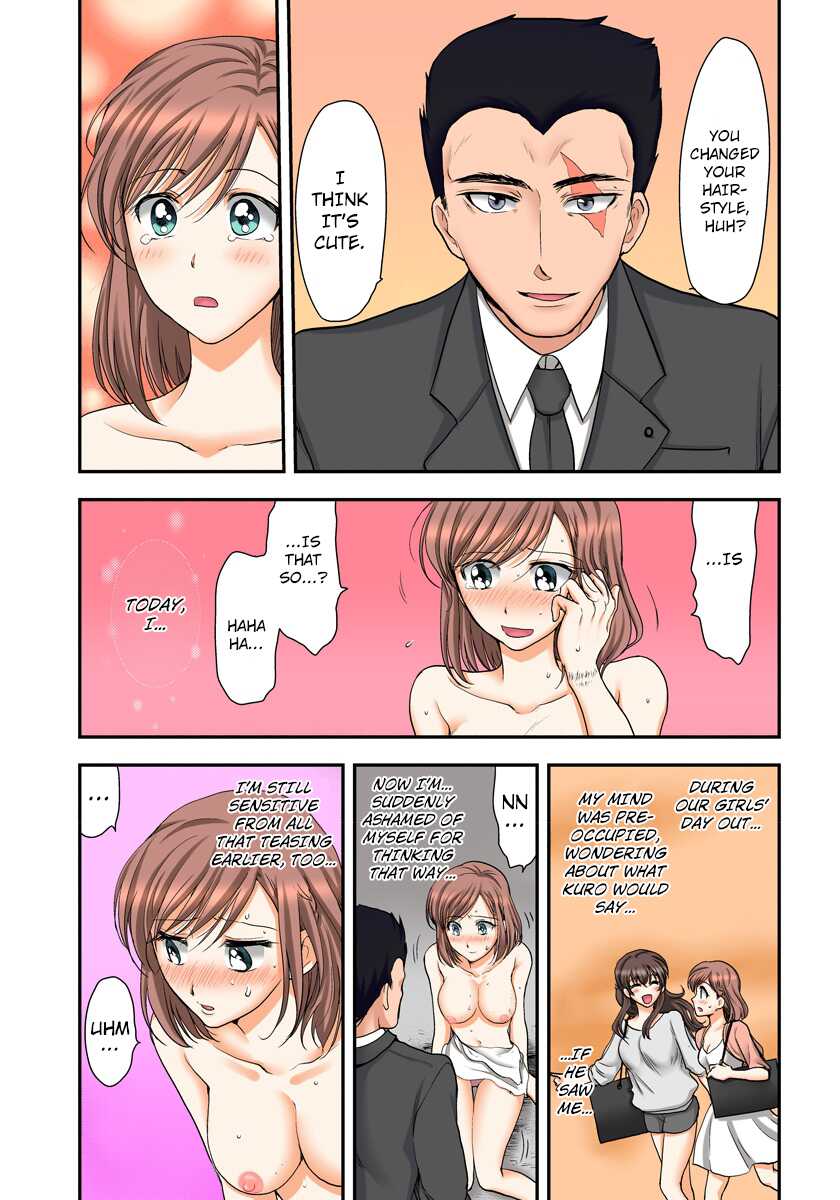 [Shirogoma Rai] Nyotaika Gokudou, Nakaiki Chuudoku!? Manman Panic! 2 [English] [kuraudo] - Page 35