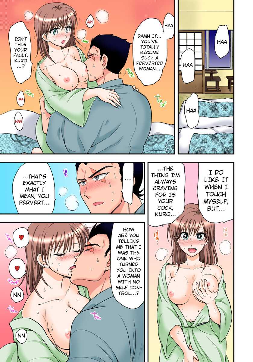 [Shirogoma Rai] Nyotaika Gokudou, Nakaiki Chuudoku!? Manman Panic! 3 [English] [kuraudo] - Page 13